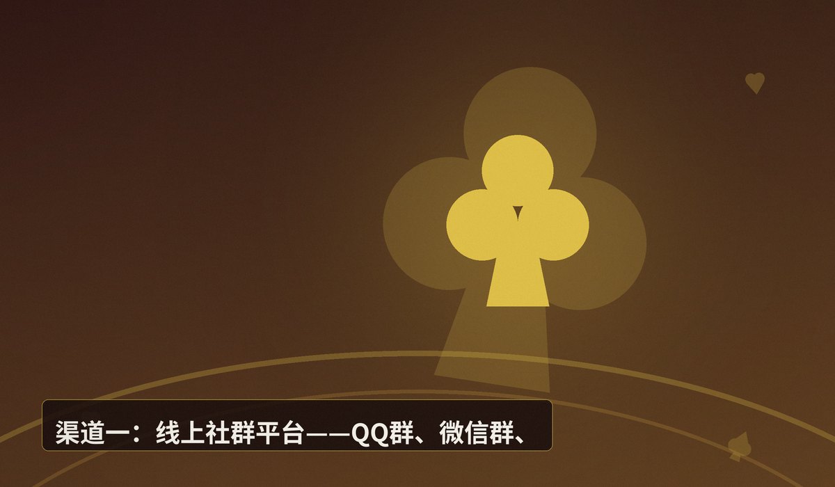 德州牛仔社群搭子怎么找 - 德州牛仔社群搭子怎么找？三个靠谱渠道帮你快速组队